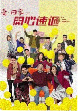 少儿频道原画直播