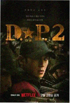 高帧速少儿直播